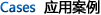 Ӧ�ð���